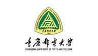 重庆邮电大学